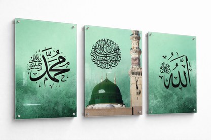 Acrylglas Bundle - Islamische Kalligraphie ( 3er Set,A3)